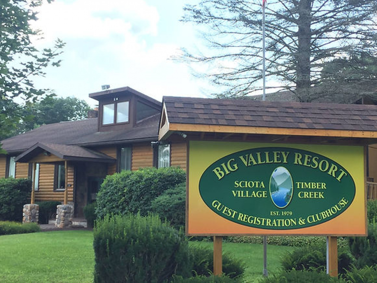 220 village lane, Sciota, Pennsylvania, ,Resorts (Free),For Sale,village,1476